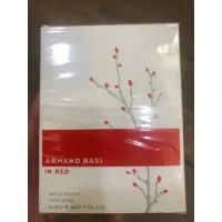 在飛比找蝦皮購物優惠-Armand Basi In Red 紅玉銀柳女性淡香水 1