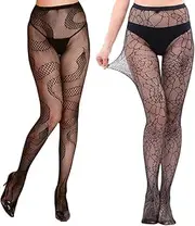 [JCGJC] Snake Tights for Women，Flame stockings 2 Pairs Black Snake Pattern Fishnet Tights for Women Women's Snake Fishnet Tights Sparkle Fishnet Tights, Black, M-XL