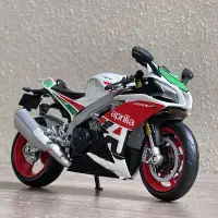 在飛比找蝦皮購物優惠-1:12 比例 Aprilia RSV4 RR1000/Su