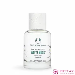 THE BODY SHOP 白麝香絲柔淡雅香水(30ml 50ml 60ml 100ml)孔劉 鬼怪【美麗購】