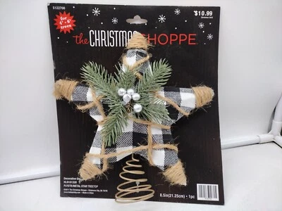 White and Black Buffalo Check Plaid Rustic Star Christmas Tree Topper