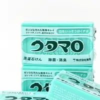 在飛比找樂天市場購物網優惠-日本 UTAMARO東邦 魔法家事皂 洗衣皂/歌磨皂/家事皂