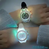在飛比找Yahoo!奇摩拍賣優惠-兒童手錶 韓國ulzzang發夜光led個性exo潮流男女孩