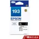 EPSON 原廠墨水匣 T193系列 WF-2631、2651 現貨 蝦皮直送