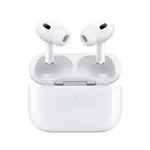 【電玩批發商】APPLE AIRPODS PRO 2代 台灣公司貨 MQD83TA/A 搭配 MAGSAFE 充電盒