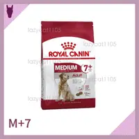 在飛比找蝦皮購物優惠-❰MJ寵物二館❱ Royal Canin 皇家  M+7 中