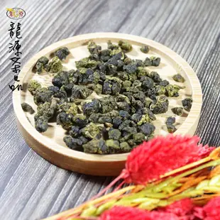 【龍源茶品】霜降梨山冬片烏龍茶│國寶級碧玉綠溪福壽梨山茶葉│頂級芳馥杉林溪龍鳳峽烏龍茶葉50g*12罐-共600g/斤