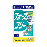 在飛比找比比昂日本好物商城優惠-DHC 魔力減脂因子 30天分 (120粒)