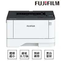 在飛比找Yahoo奇摩購物中心優惠-FUJIFILM富士 ApeosPortPrint 4020