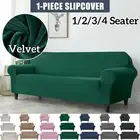 Velvet Sofa Covers Couch Covers 1/2/3/4 Seater Stretch Slipcover Furniture Cover