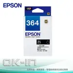 【跨店享22%點數回饋+滿萬加碼抽獎】EPSON 原廠黑色墨水匣 T364150 適用 XP-245/XP-442