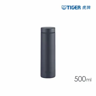 【TIGER虎牌】夢重力買1送1_超輕量彈蓋旋蓋不鏽鋼保溫瓶 500+600ml(MMJ-A601/MMZ-K050保溫杯)
