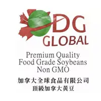 在飛比找蝦皮購物優惠-【千億】加拿大 非基改造 黃豆 非基改黃豆  DG GLOB