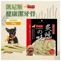 在飛比找e-Payless百利市購物中心優惠-KNEIS凱尼斯健康潔牙骨 250g 寵物磨牙零食