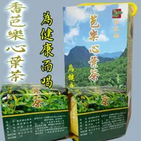 在飛比找蝦皮購物優惠-台東香芭樂心葉茶(114.04.10效期)