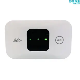 4G Mobile Router 4G Hotspot插卡無線路由器車載隨身WiFi MF800