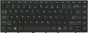 AUTENS Replacement US Keyboard for HP Probook 430 G5 / 440 G5 / 445 G5 / 640 G4 / 645 G4 / 640 G5 Laptop No Backlight