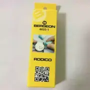 Bergeon 6033-1 6033 Rodico One Touch Cleaning product putty compound stick watch