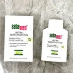 現貨｜正品｜SEBAMED 施巴  黃金女郎 私密處護潔露  PH6.8 加強型 200ML