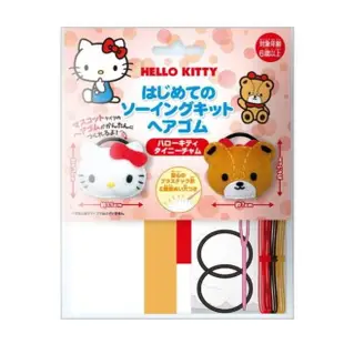 【小禮堂】Hello Kitty x Tiny Chum DIY不織布髮圈2入組 - 大頭款(平輸品)