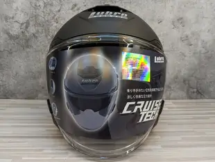 【JAP騎士精品】 lubro cruise tech 消光黑 內鏡片雙鏡片內墨片 安全帽 (10折)