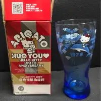 在飛比找蝦皮購物優惠-全新現貨7-11 Hello Kitty 凱蒂貓 40週年 