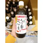 現貨 好市多代購 日本森產業香菇醬油露 500ML