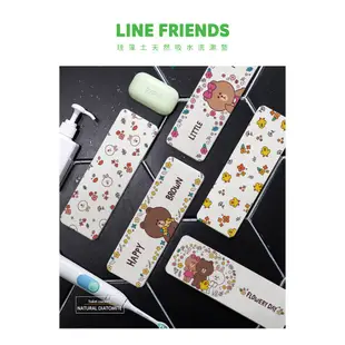 LINE Friends 花朵系列 珪藻土洗漱墊【網狐家居】熊大/兔兔/莎莉/熊美