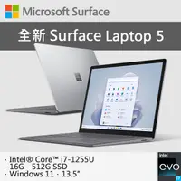 在飛比找PChome24h購物優惠-【M365組】Microsoft 微軟 Surface La