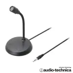 AUDIO-TECHNICA 單聲道麥克風 AT-9932PC