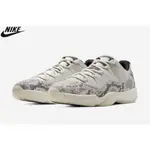 NK AIR JORDAN 11 低幫蛇皮 AJ11 JORDAN COMBAT 籃球鞋系列