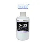 【MODO摩多製造】NEO D03 D-03 模型漆專用真溶媒液/250ML｜官方賣場