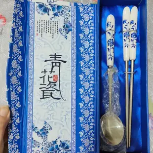 青花瓷環保餐具組 湯匙 筷子  #A9