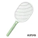 KINYO充電式三層照明電蚊器