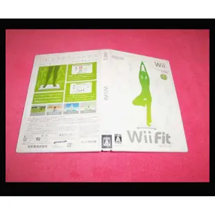 [冠宇小屋] Wii=塑身