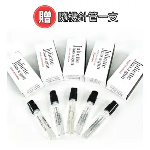 HERMES 愛馬仕 大地馥郁香根草男性淡香精 50ML｜贈帶槍茱麗葉針管(隨機一支)