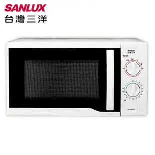 【SANLUX 台灣三洋】23公升機械式微波爐(EM-23MTA)