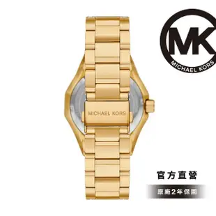 【Michael Kors 官方直營】Raquel 金色浮奢滿鑽雕刻女錶 金色不鏽鋼錶帶 手錶 41MM MK7398