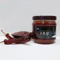 在飛比找蝦皮購物優惠-🇰🇷 50年傳統 韓國辣椒醬｜辣味青陽辣椒醬｜家傳大醬 1k