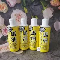 在飛比找蝦皮購物優惠-日本銷售NO1 Loshi 天然馬油潤膚乳液200ml 現貨