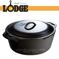 在飛比找蝦皮購物優惠-【美國 Lodge】Dutch Oven 7Qt 美國製 1