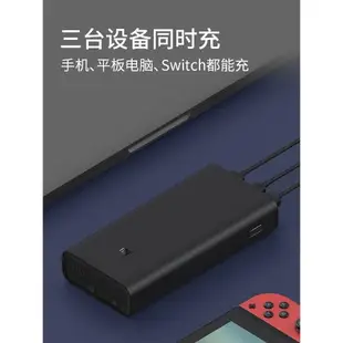 Xiaomi Power Bank 3 20000mAh Mi Powerbank USB-C 50W移動電源3