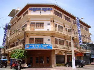 國際大飯店International Hotel