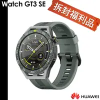 在飛比找蝦皮商城優惠-Huawei 送玻璃保護貼 華為 Watch GT3 SE 