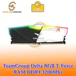 TEAM 8GB DELTA RGB LED T-FORCE DVD4 3200MHZ - 正品