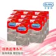 【Durex 杜蕾斯】超薄裝更薄型保險套10入*10盒(共100入 保險套/保險套推薦/衛生套/安全套/避孕套/避孕)