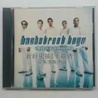 在飛比找Yahoo!奇摩拍賣優惠-新好男孩 千禧情 Backstreet Boys  魔岩發行