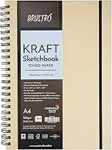 Brustro Toned Paper - Kraft Sketchbook, Wiro Bound, Size A4, 100GSM. (100 Sheets) 200 Pages