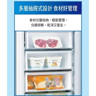 SANLUX台灣三洋【SCR-V168F】165公升變頻無霜直立式冷凍櫃 歡迎議價