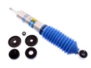 For 1996-1999 Ford Econoline Super Duty Shock Absorber Front Bilstein 82971RY